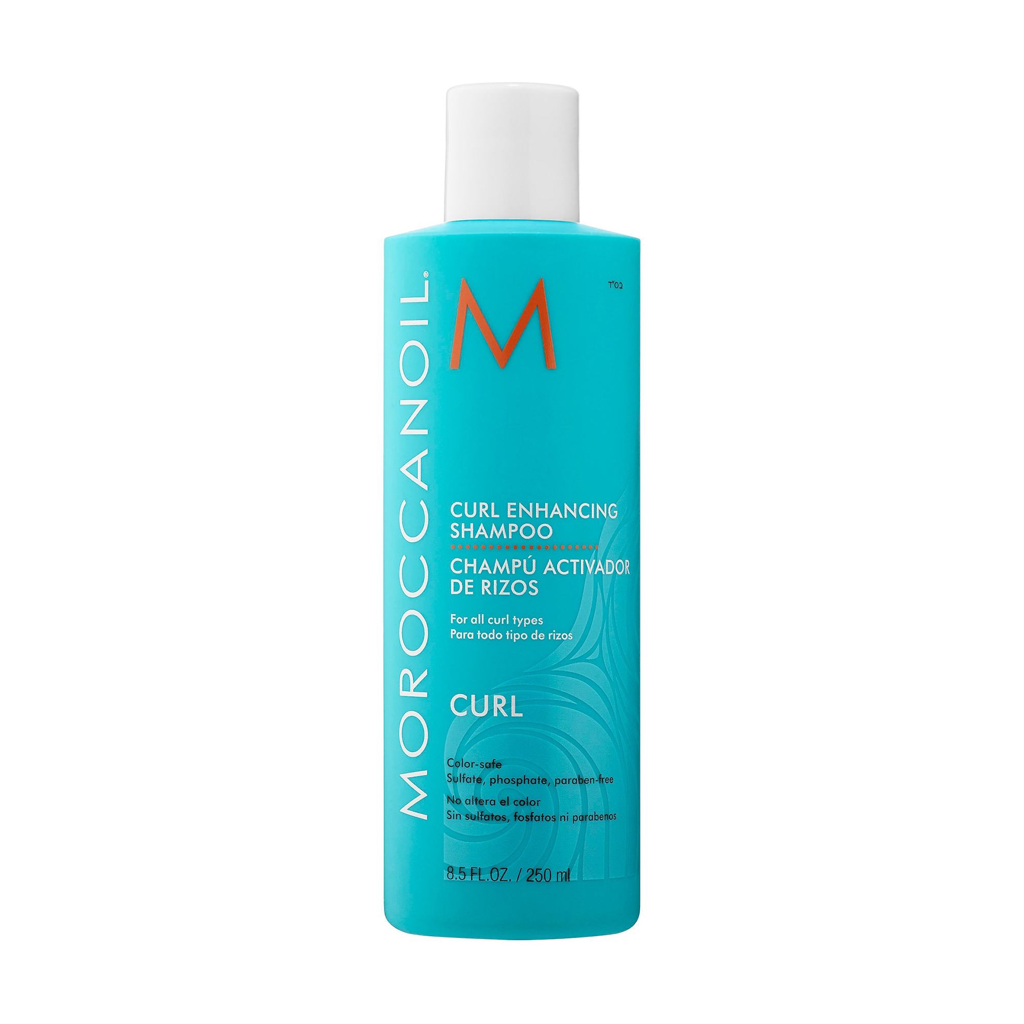 Шампунь для в'юнкого волосся Moroccanoil Curl Enhancing Shampoo, 250 мл
